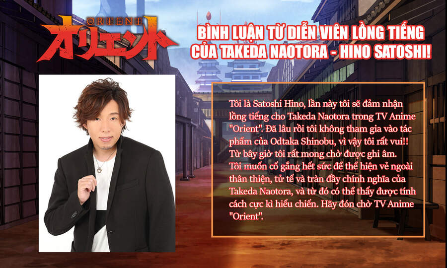 Orient Chapter 120 - Trang 2