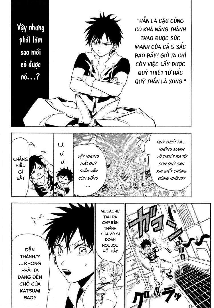 Orient Chapter 120 - Trang 2