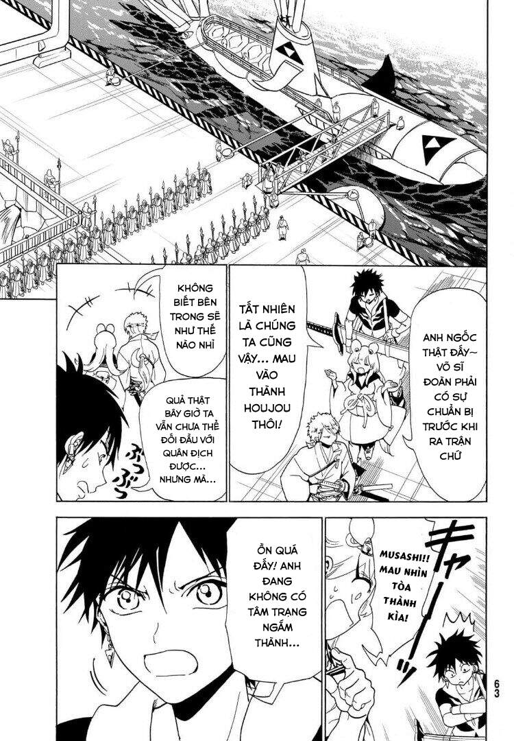 Orient Chapter 120 - Trang 2