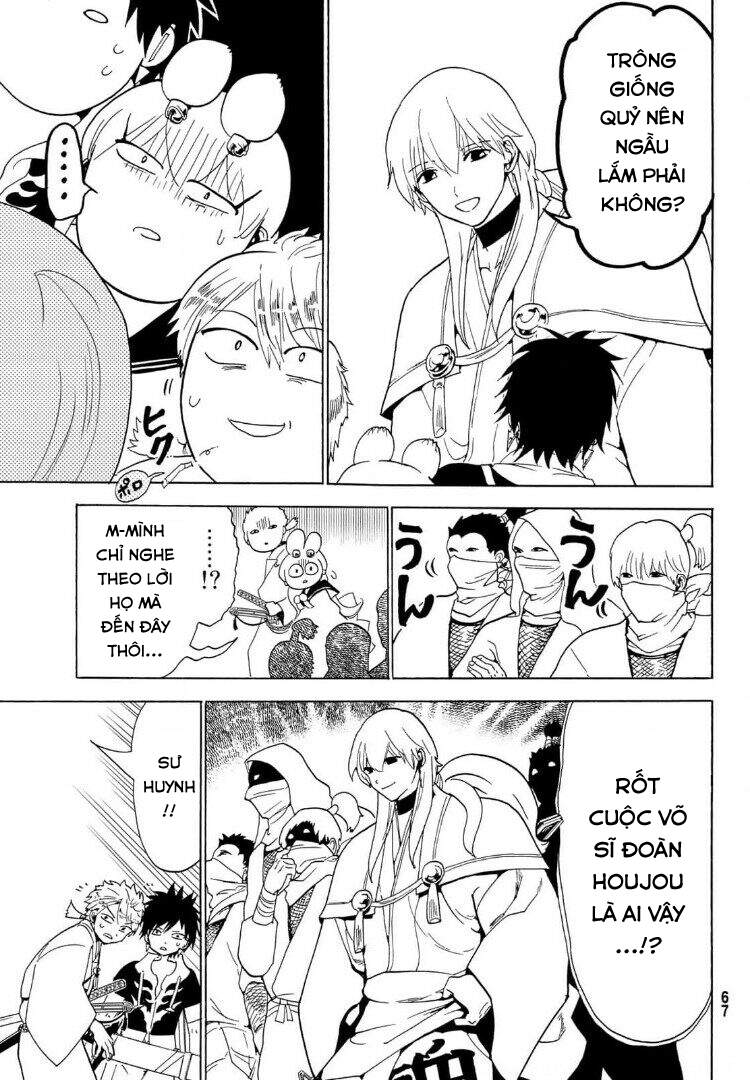 Orient Chapter 120 - Trang 2