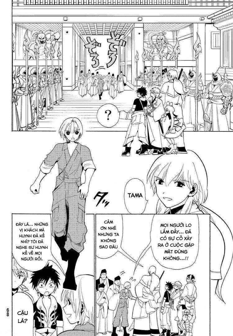 Orient Chapter 120 - Trang 2