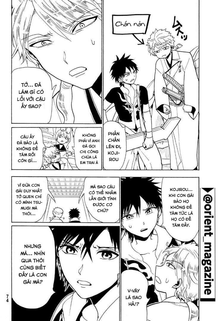 Orient Chapter 120 - Trang 2