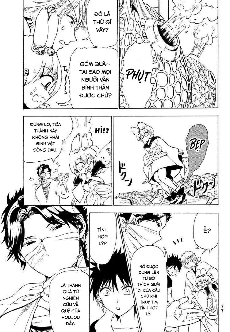 Orient Chapter 120 - Trang 2