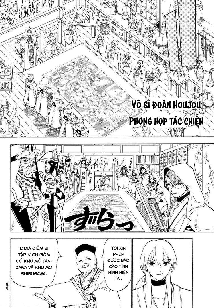 Orient Chapter 120 - Trang 2
