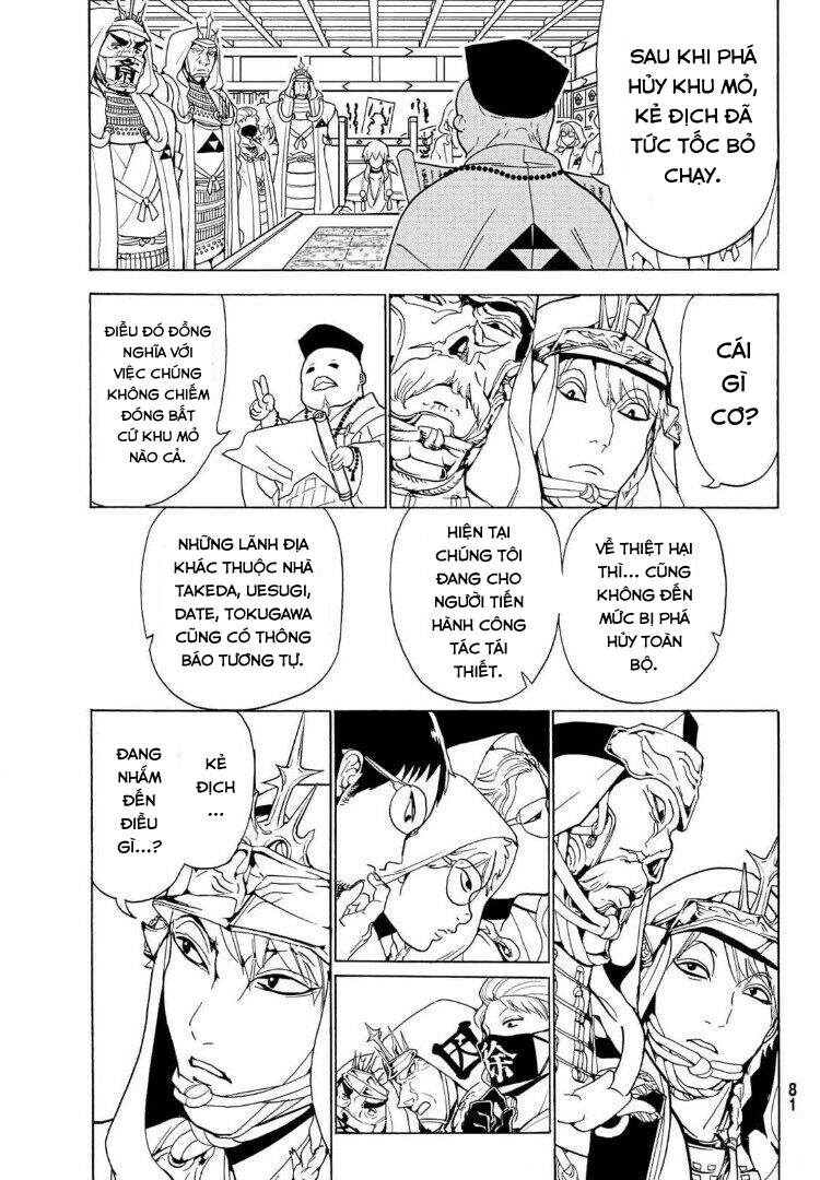 Orient Chapter 120 - Trang 2