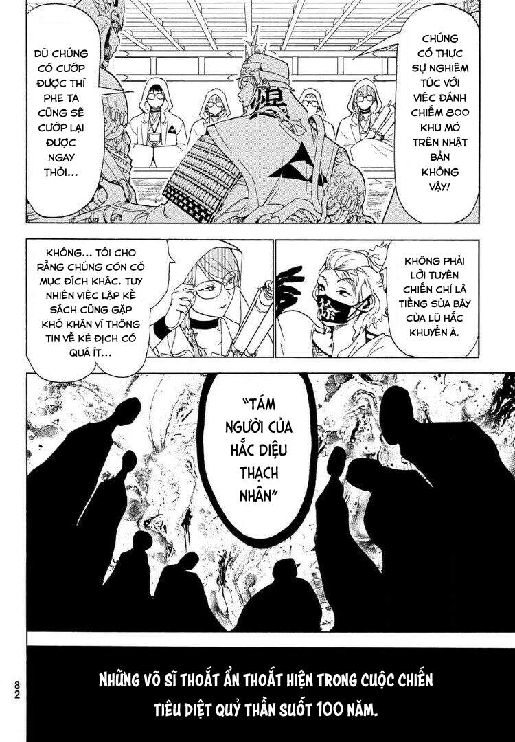 Orient Chapter 120 - Trang 2