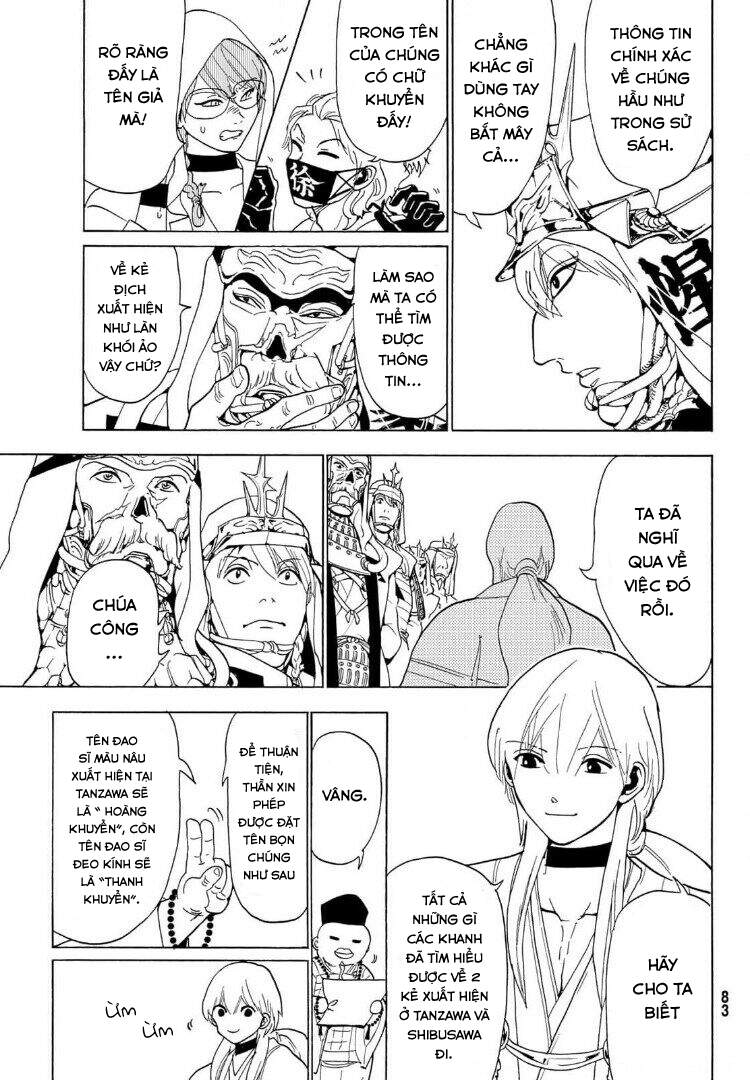 Orient Chapter 120 - Trang 2