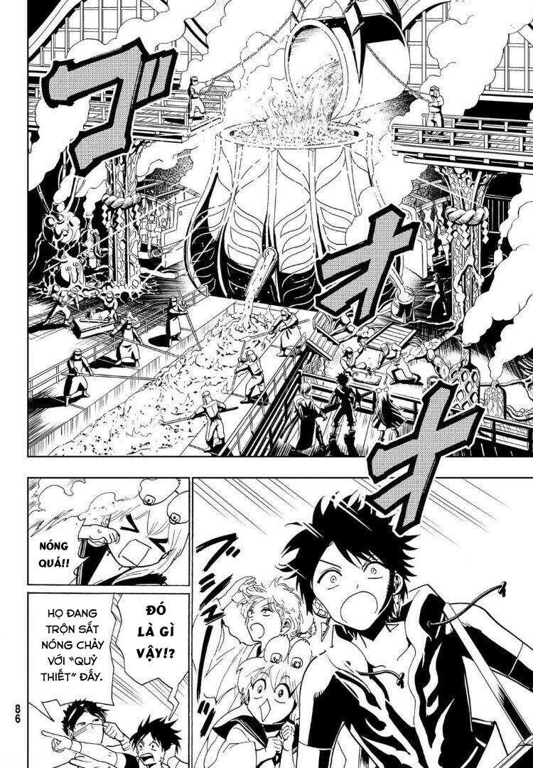 Orient Chapter 120 - Trang 2