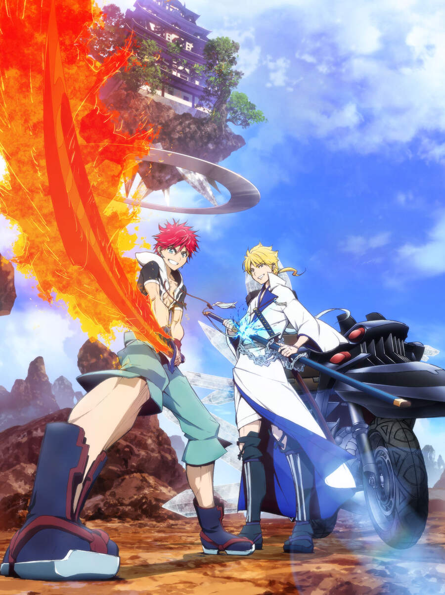 Orient Chapter 120 - Trang 2