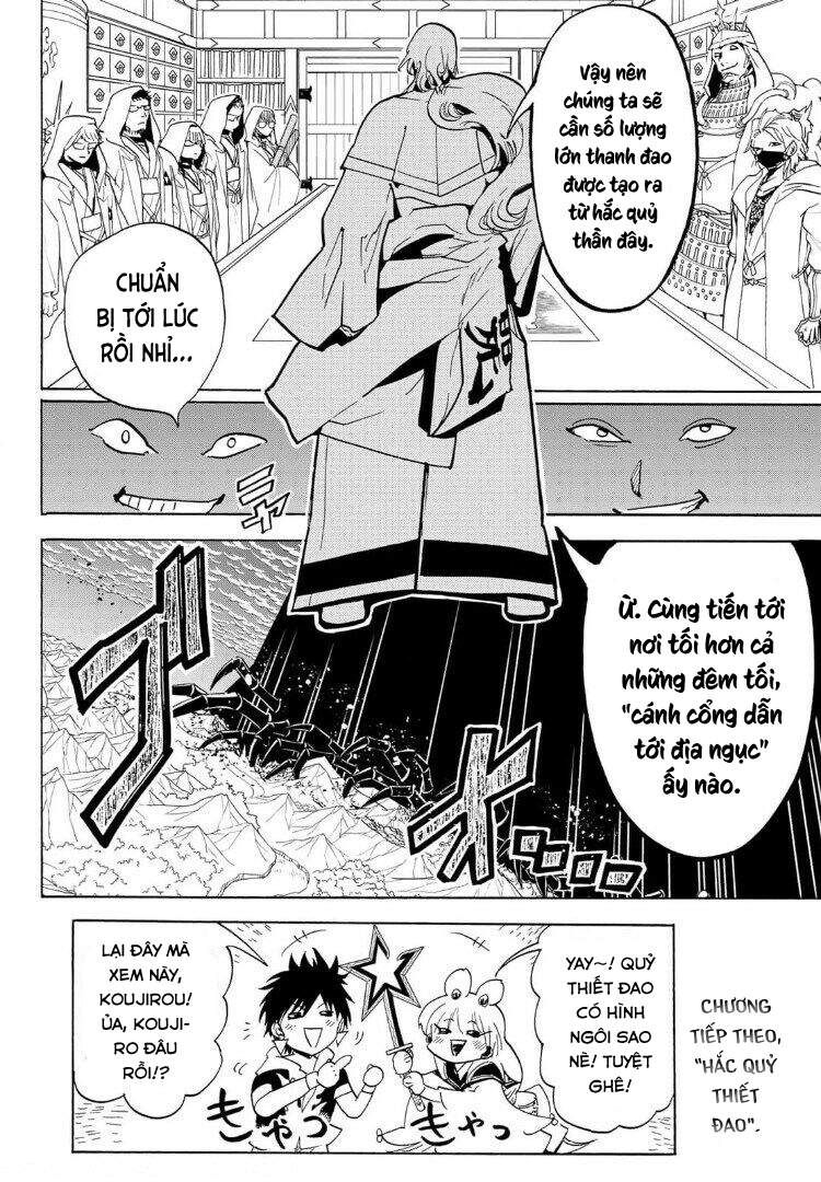 Orient Chapter 120 - Trang 2