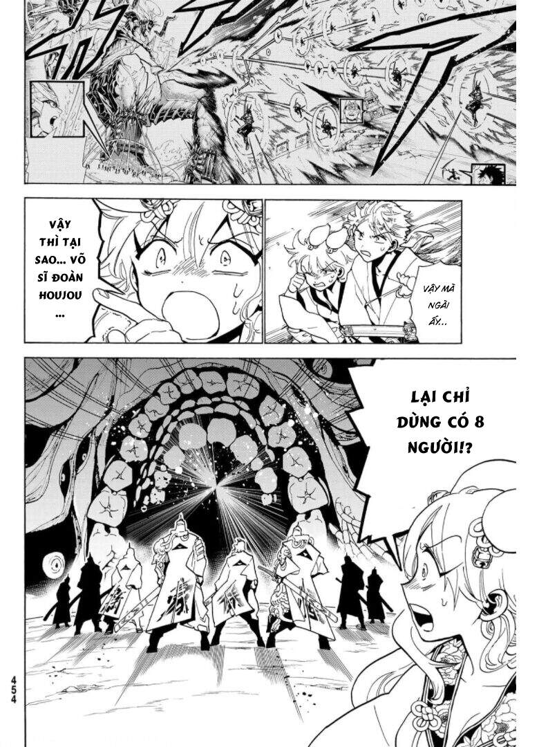 Orient Chapter 121 - Trang 2