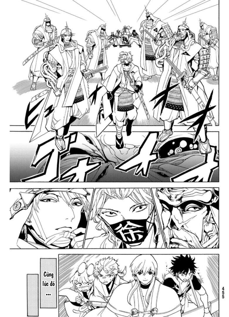 Orient Chapter 121 - Trang 2