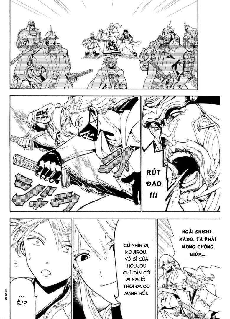 Orient Chapter 121 - Trang 2