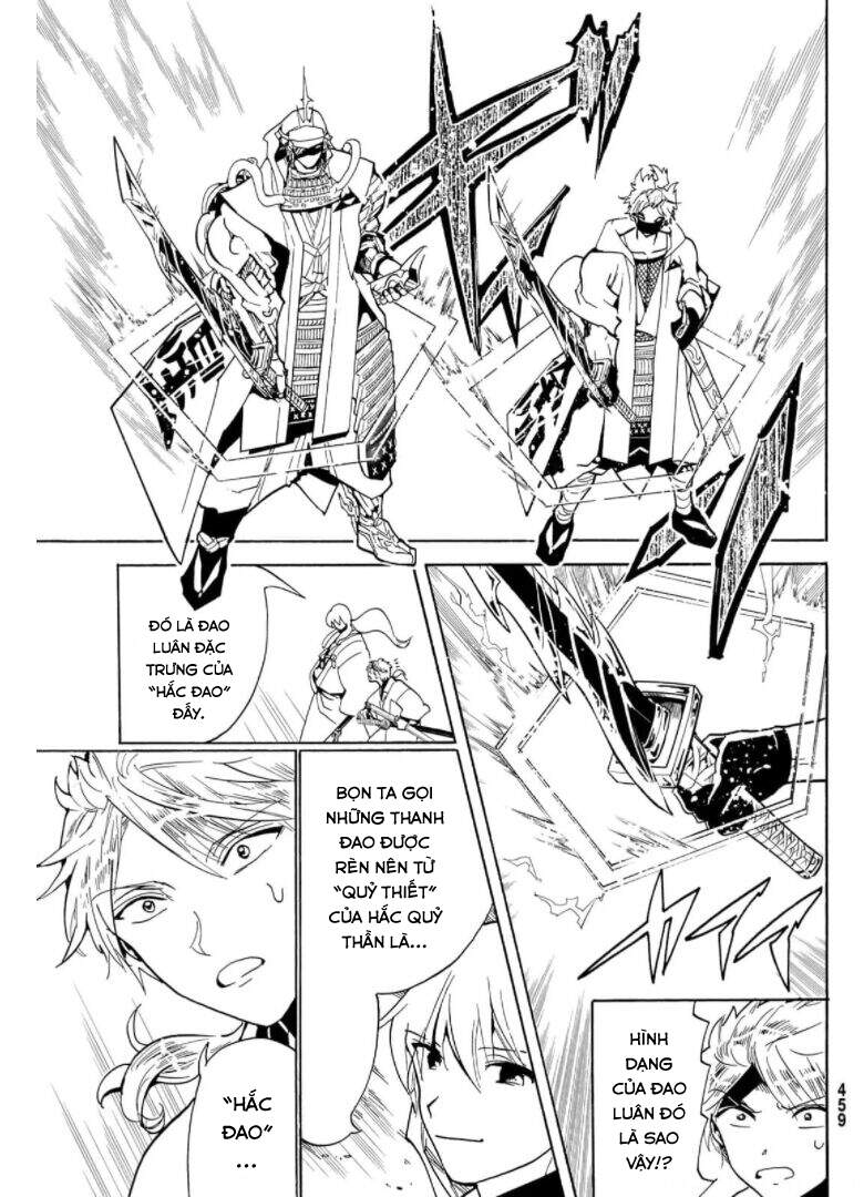 Orient Chapter 121 - Trang 2