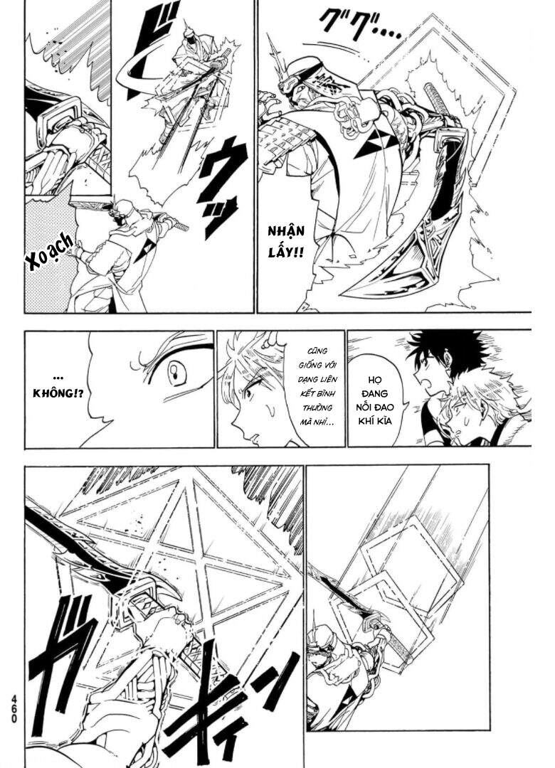 Orient Chapter 121 - Trang 2