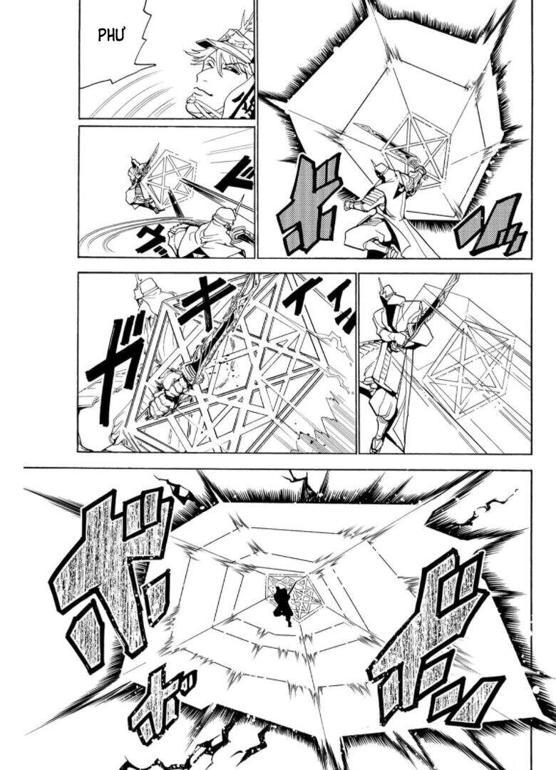 Orient Chapter 121 - Trang 2