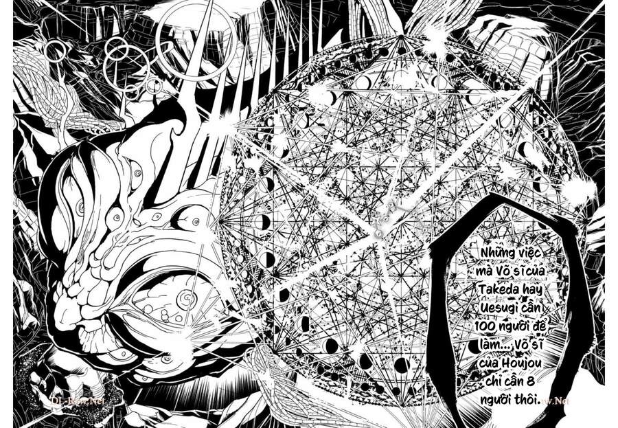 Orient Chapter 121 - Trang 2