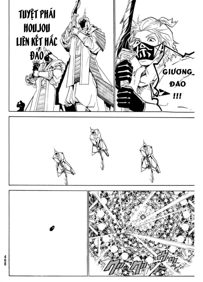 Orient Chapter 121 - Trang 2