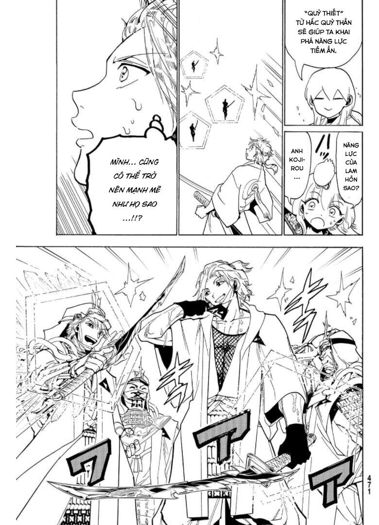 Orient Chapter 121 - Trang 2