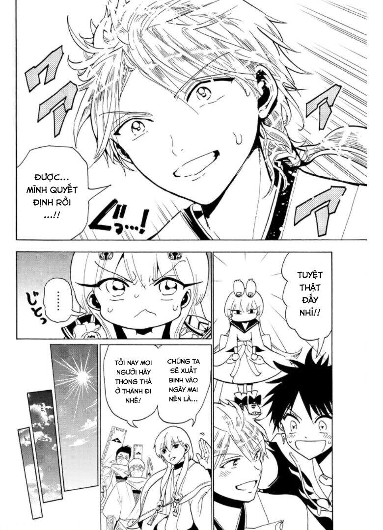 Orient Chapter 121 - Trang 2