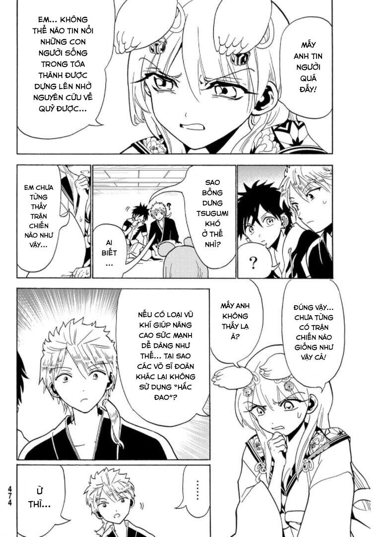 Orient Chapter 121 - Trang 2