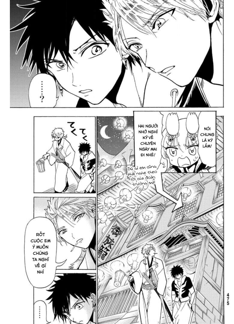 Orient Chapter 121 - Trang 2