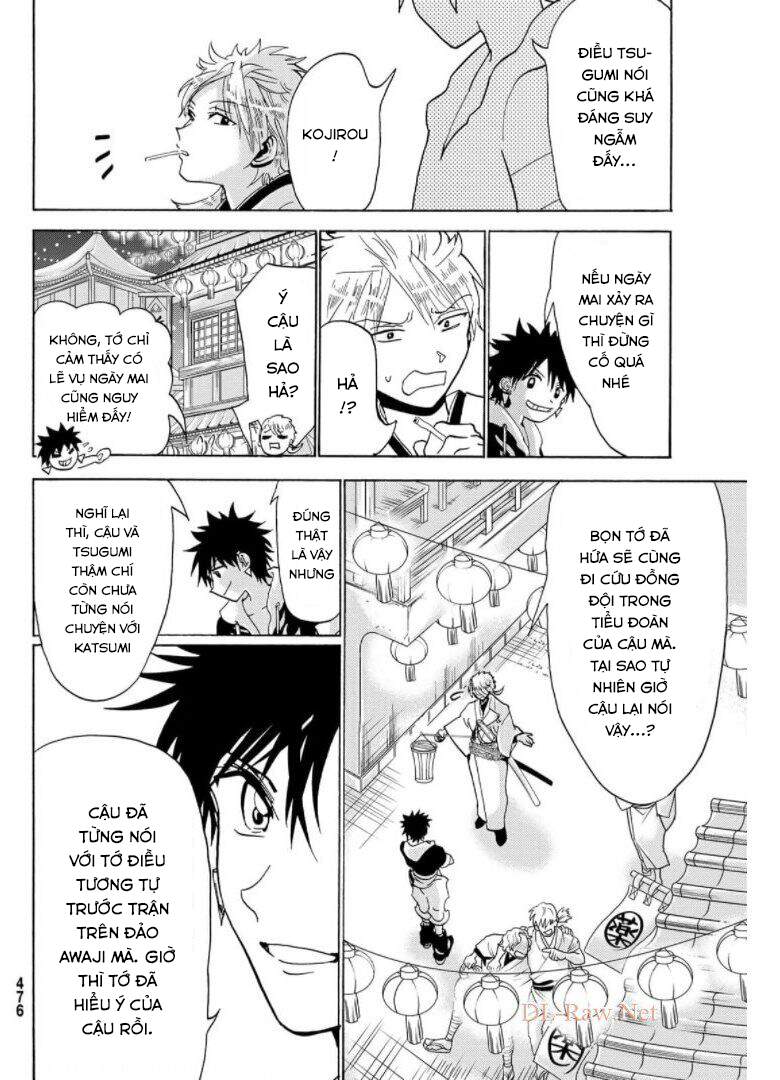 Orient Chapter 121 - Trang 2