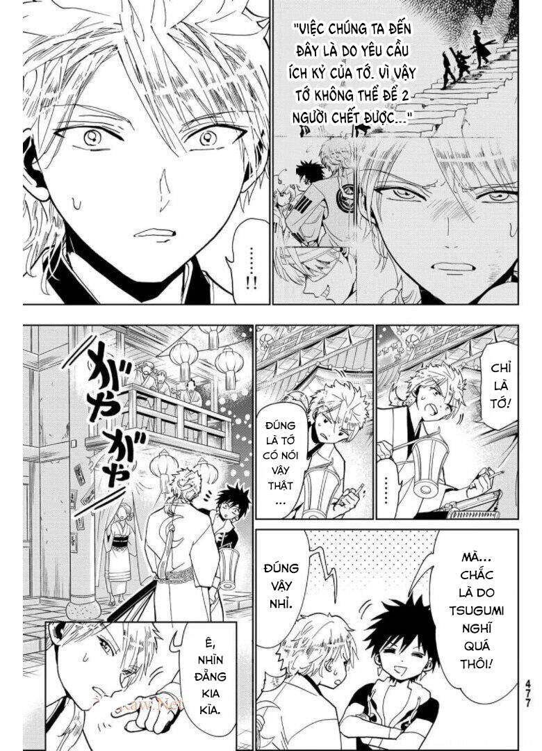 Orient Chapter 121 - Trang 2