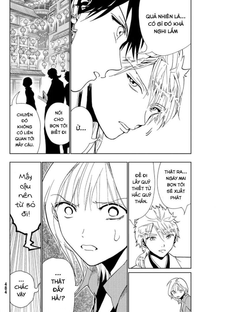 Orient Chapter 121 - Trang 2