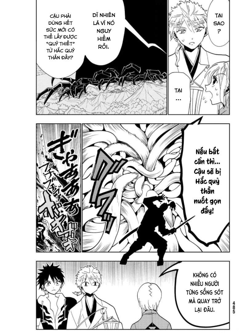 Orient Chapter 121 - Trang 2