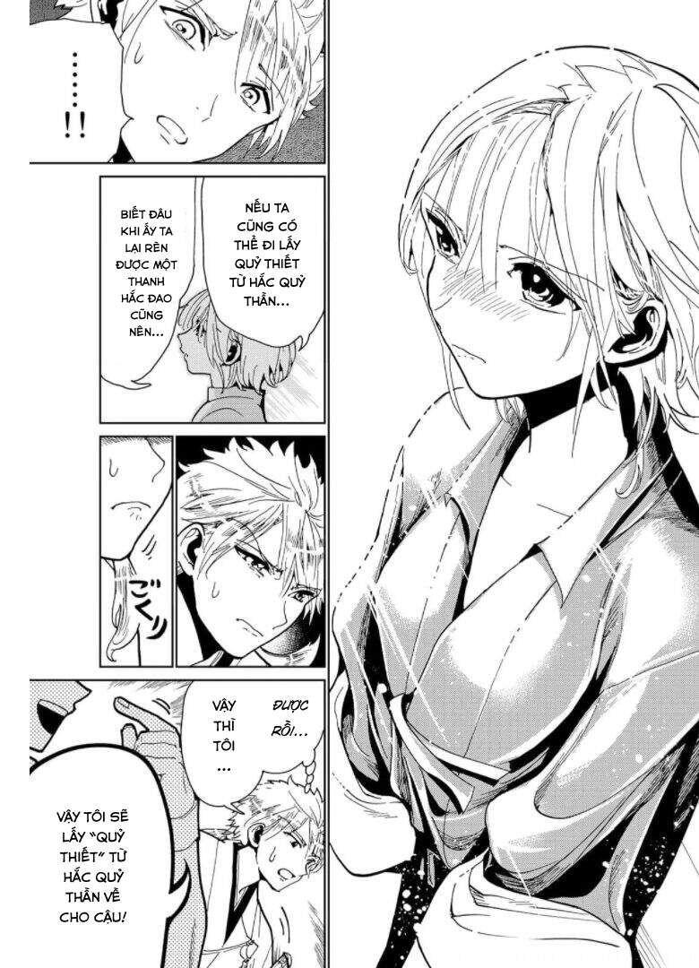 Orient Chapter 121 - Trang 2