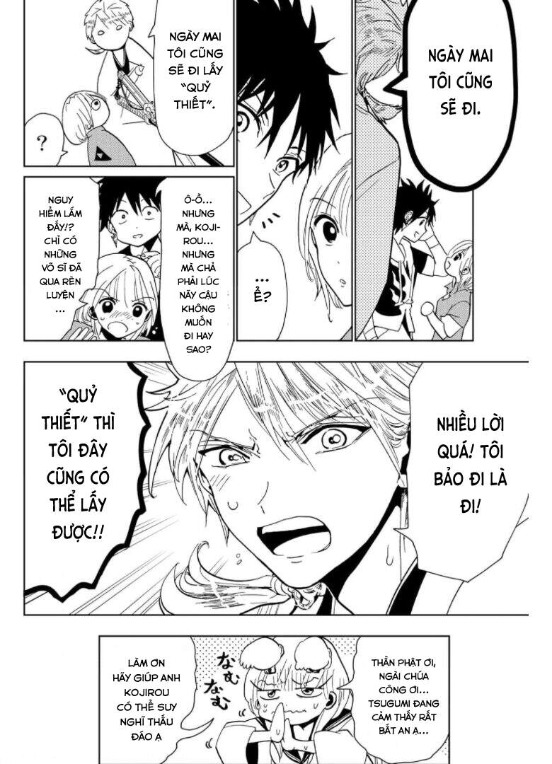 Orient Chapter 121 - Trang 2