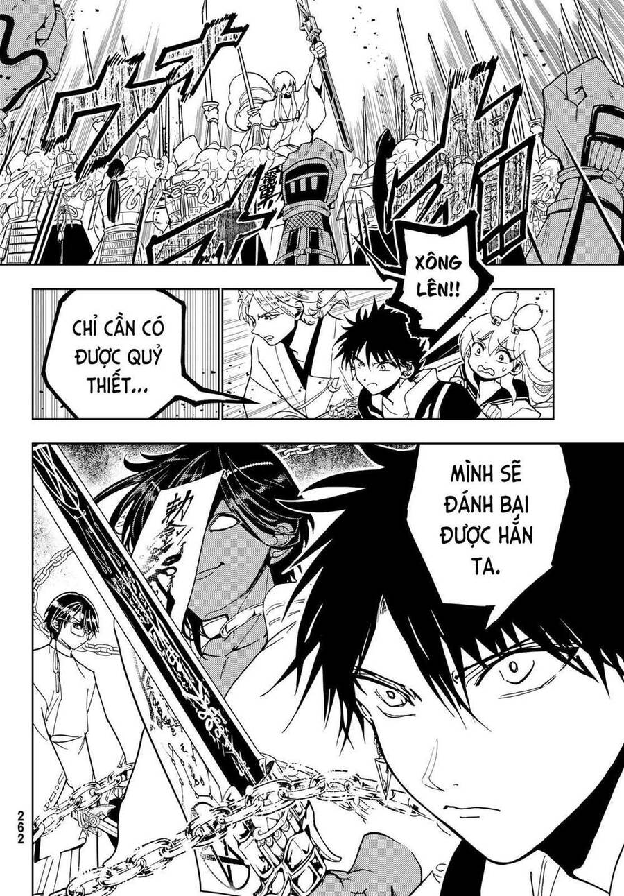 Orient Chapter 122 - Trang 2