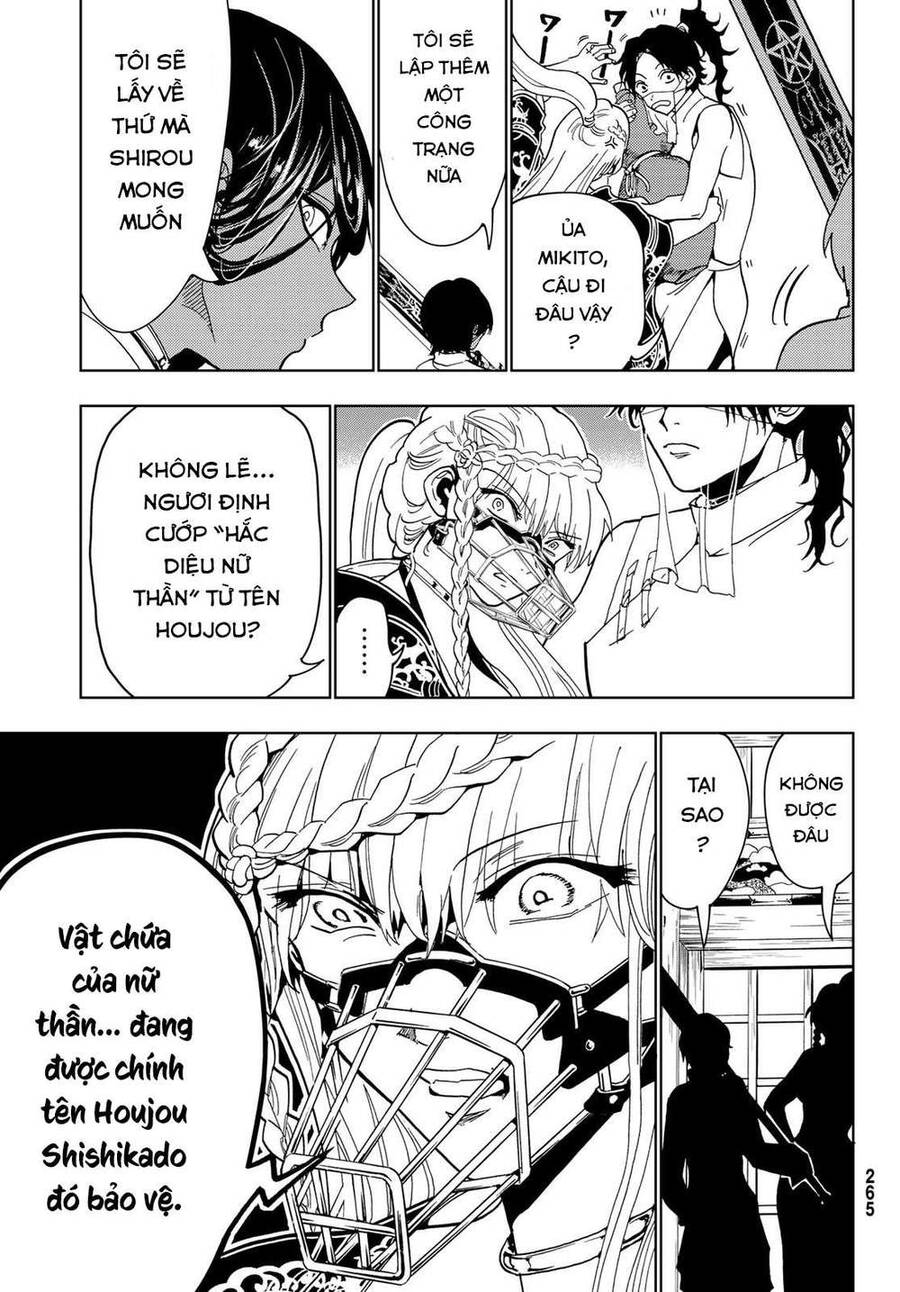 Orient Chapter 122 - Trang 2