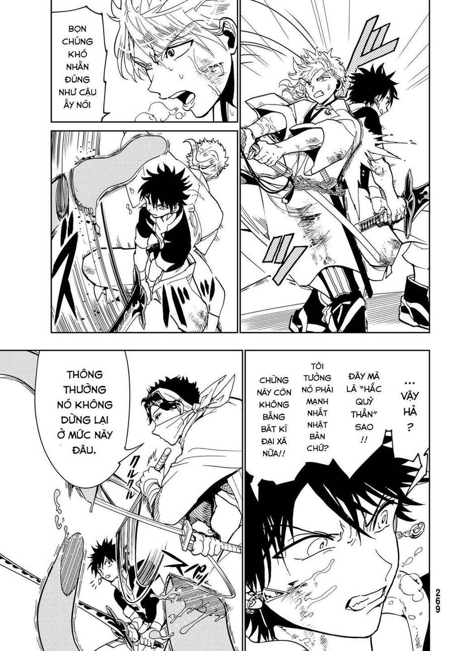 Orient Chapter 122 - Trang 2