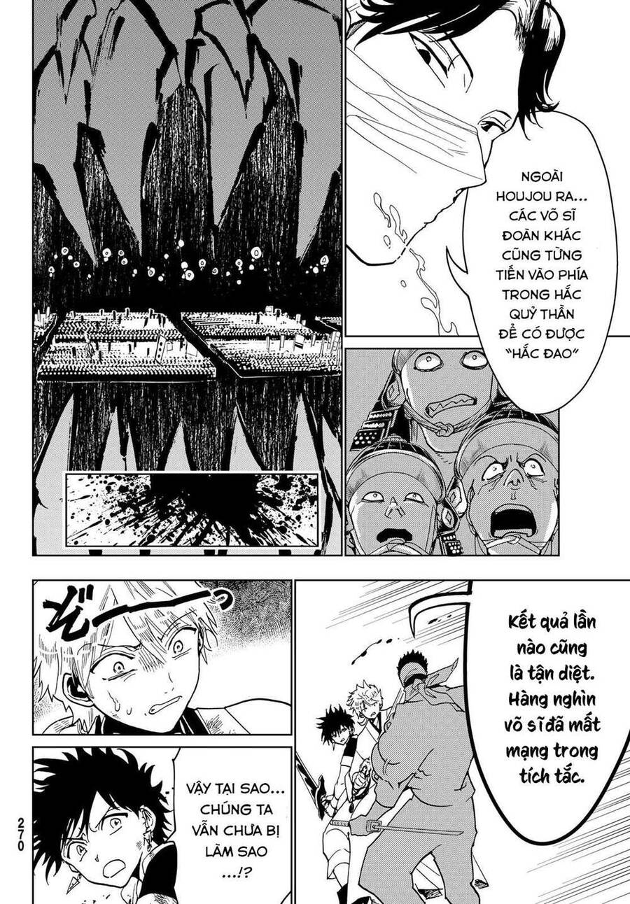 Orient Chapter 122 - Trang 2