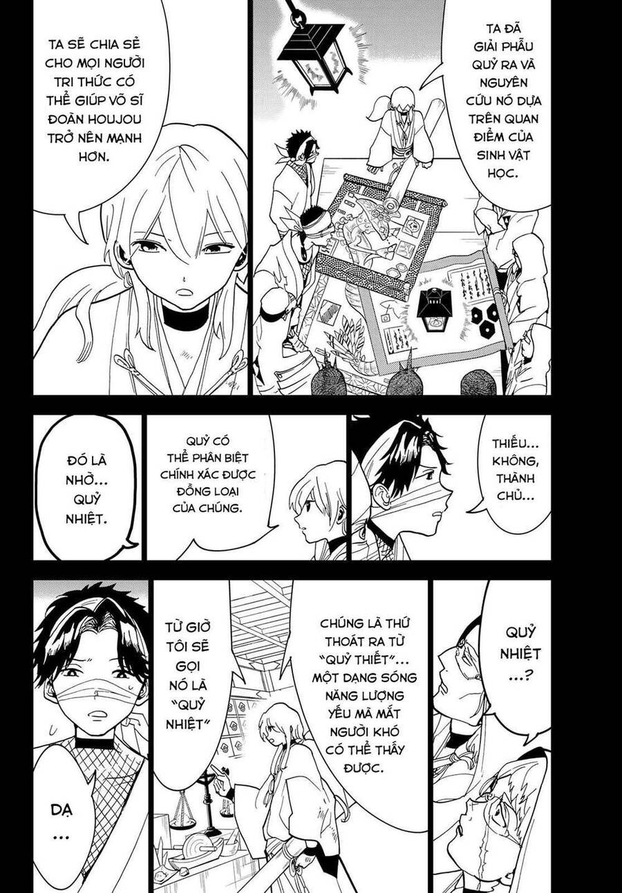 Orient Chapter 122 - Trang 2