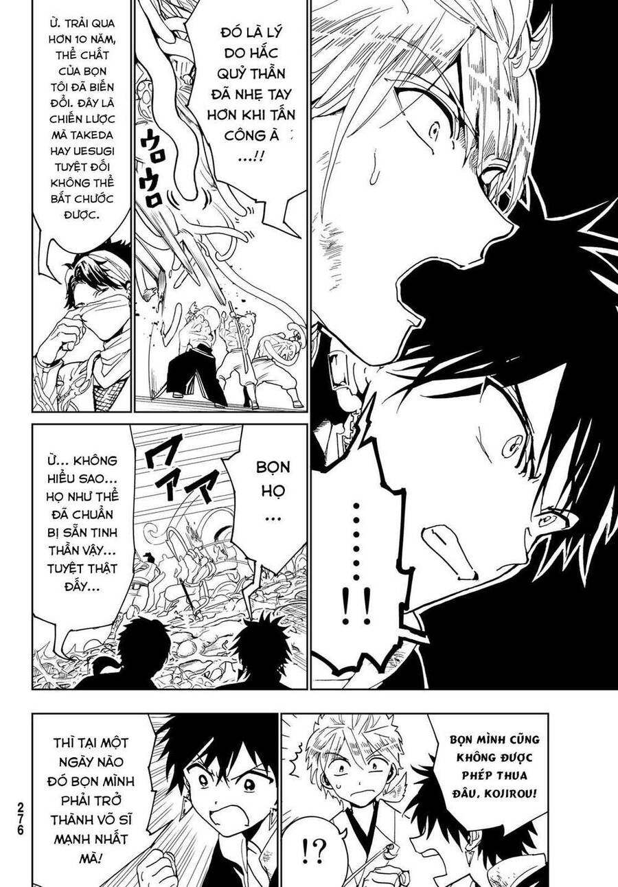 Orient Chapter 122 - Trang 2