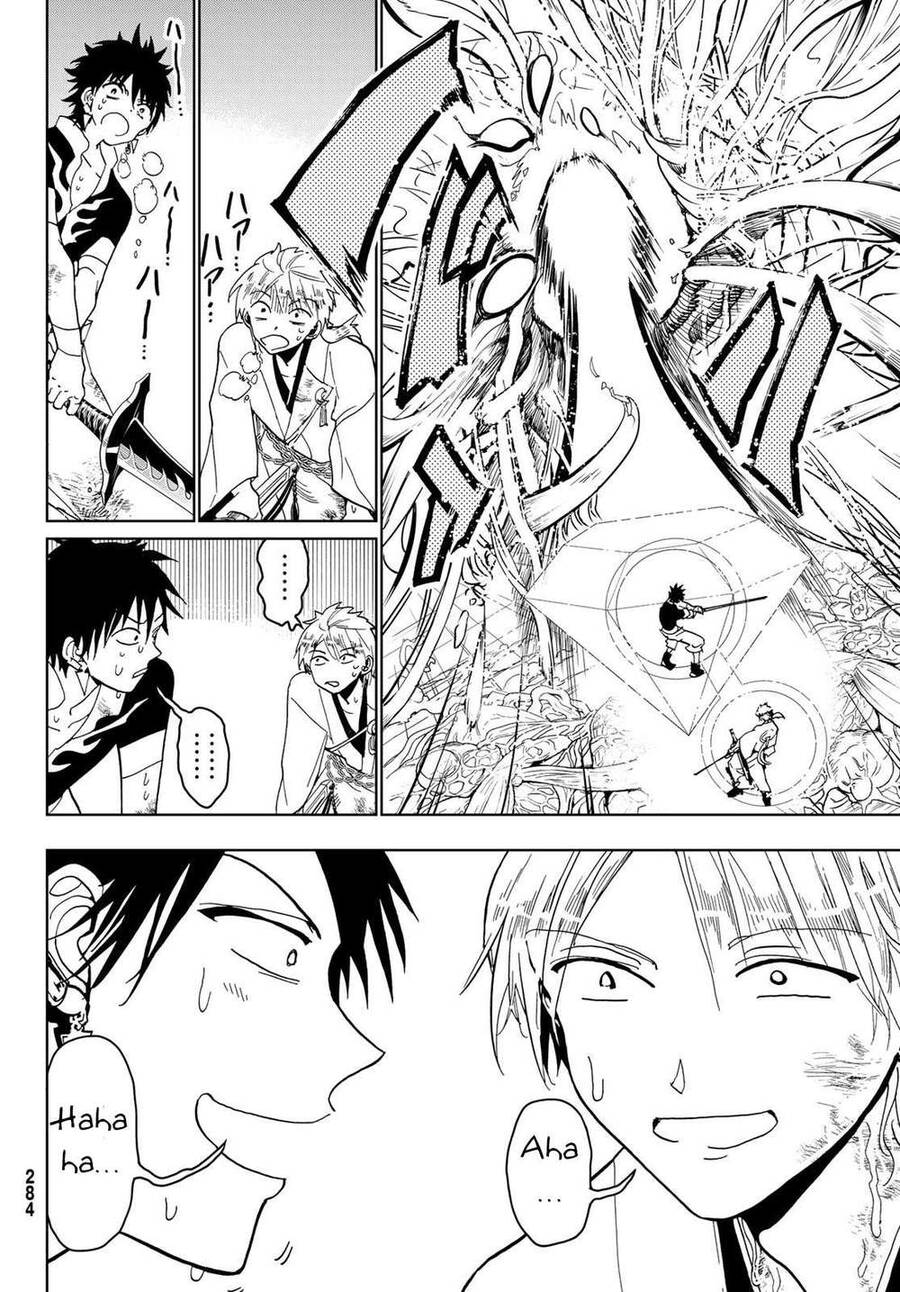 Orient Chapter 122 - Trang 2