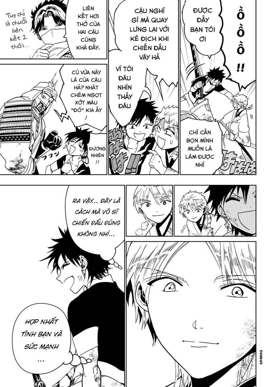 Orient Chapter 122 - Trang 2