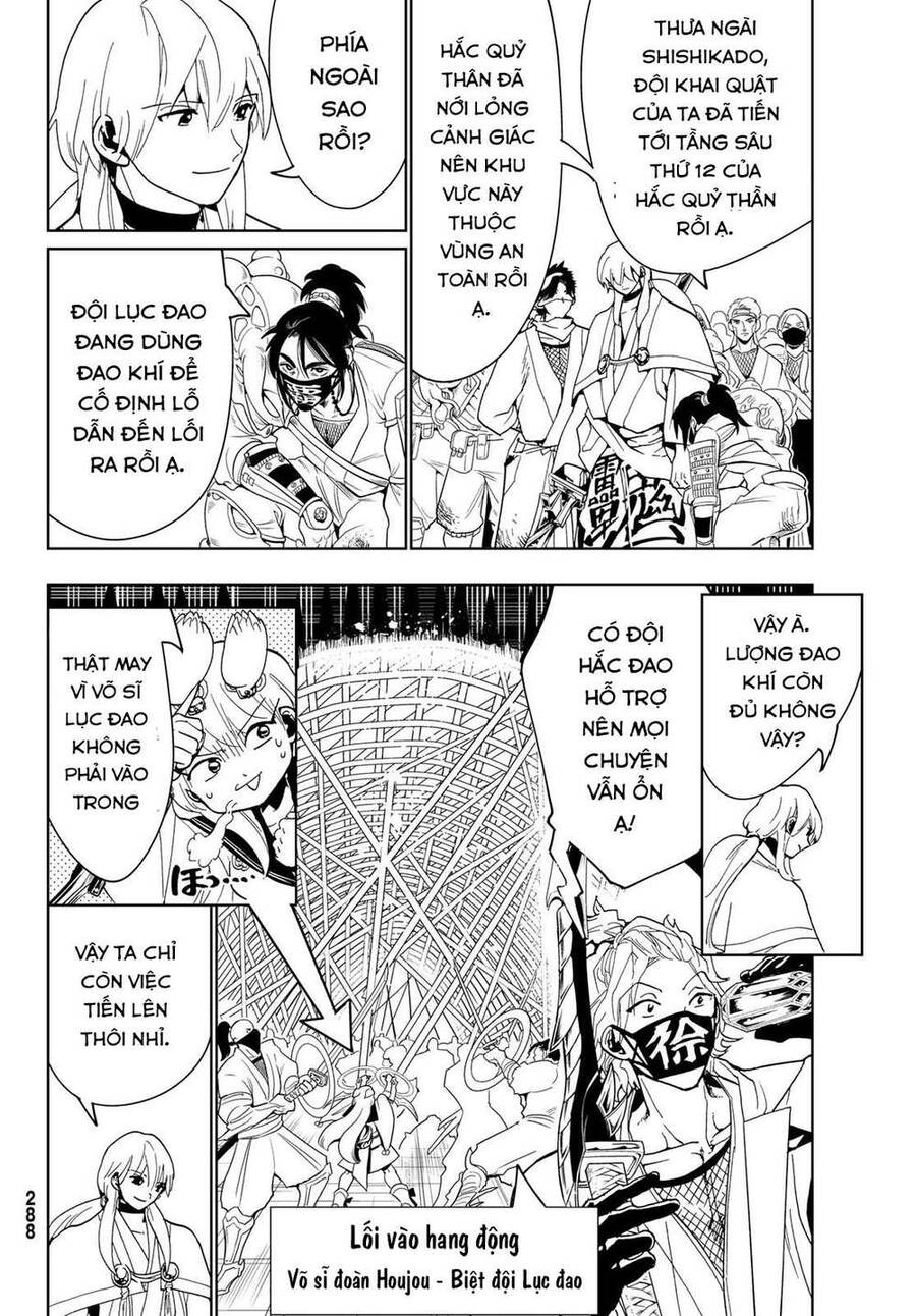 Orient Chapter 122 - Trang 2