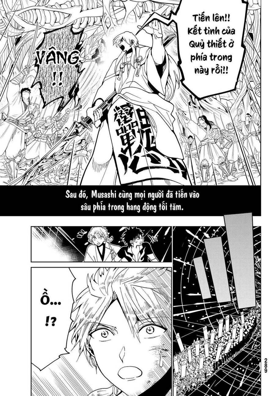 Orient Chapter 122 - Trang 2