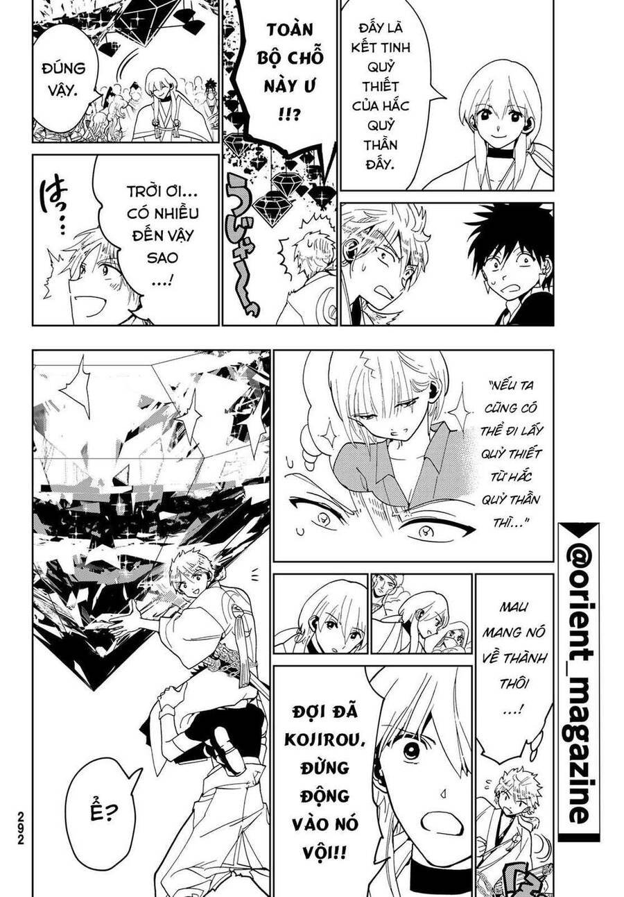 Orient Chapter 122 - Trang 2