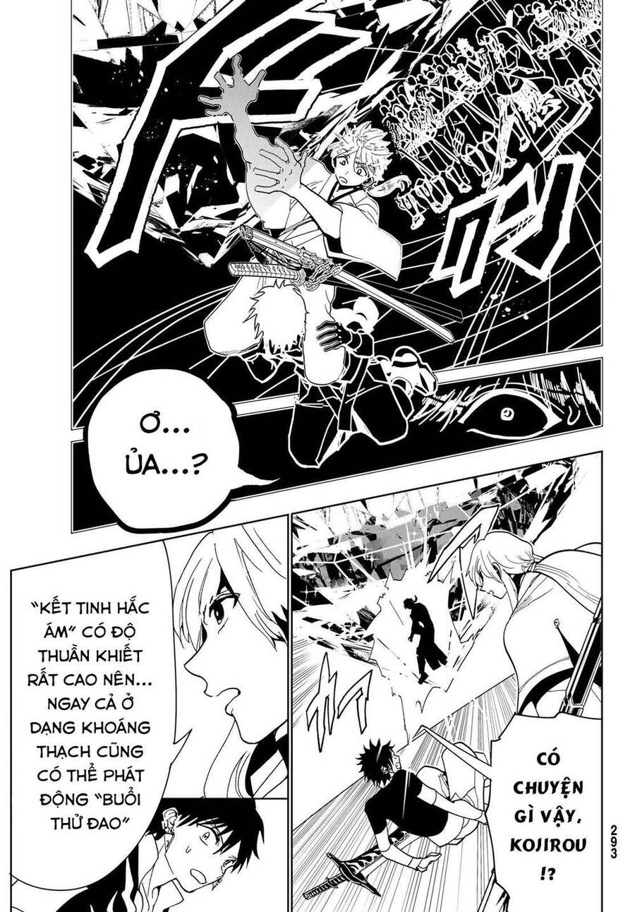 Orient Chapter 122 - Trang 2