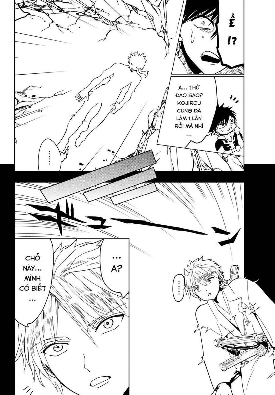 Orient Chapter 122 - Trang 2