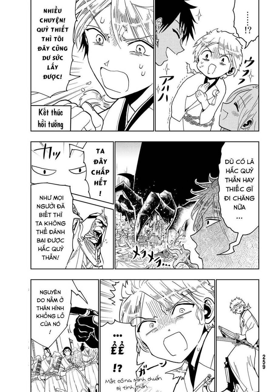 Orient Chapter 122 - Trang 2