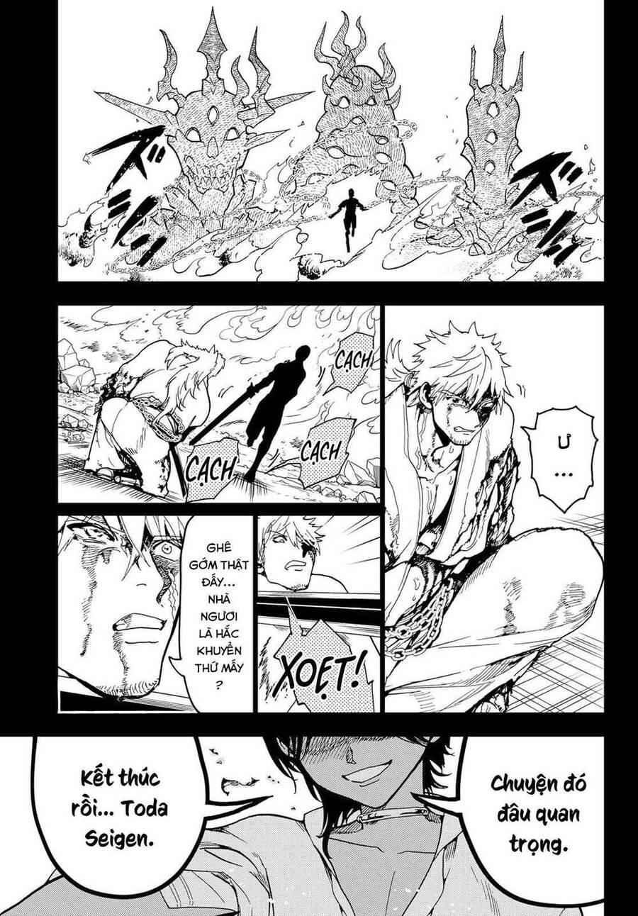 Orient Chapter 123 - Trang 2