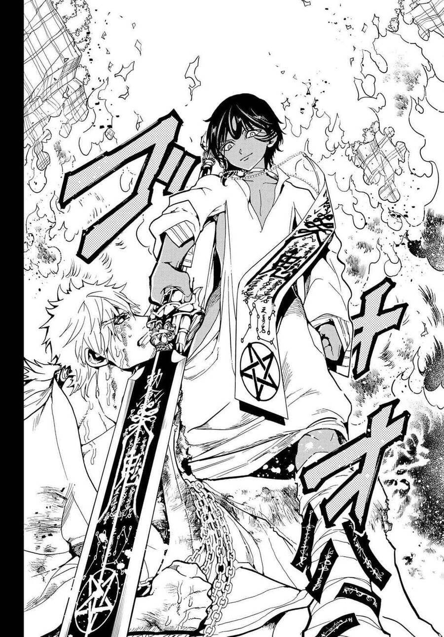 Orient Chapter 123 - Trang 2