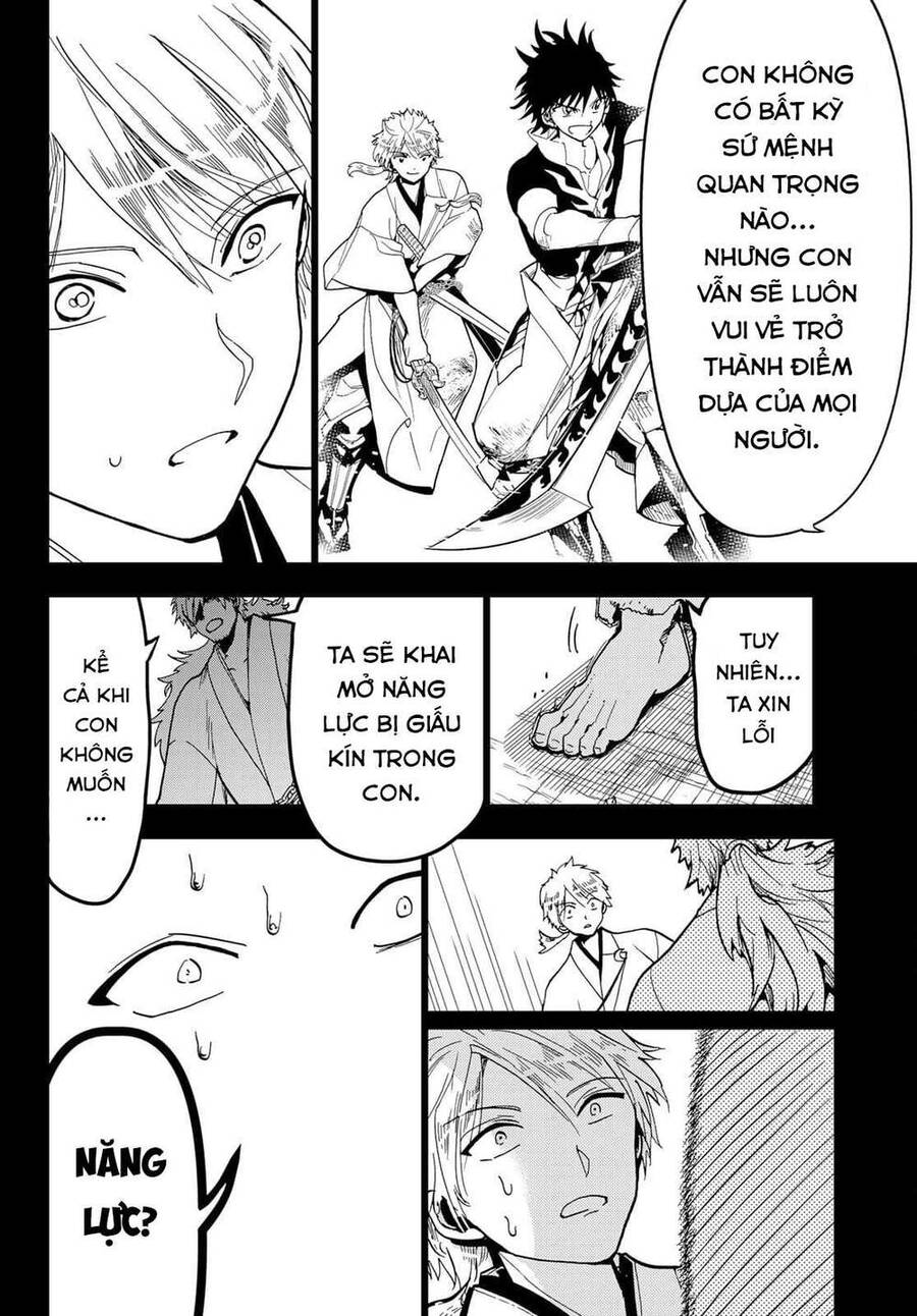 Orient Chapter 123 - Trang 2