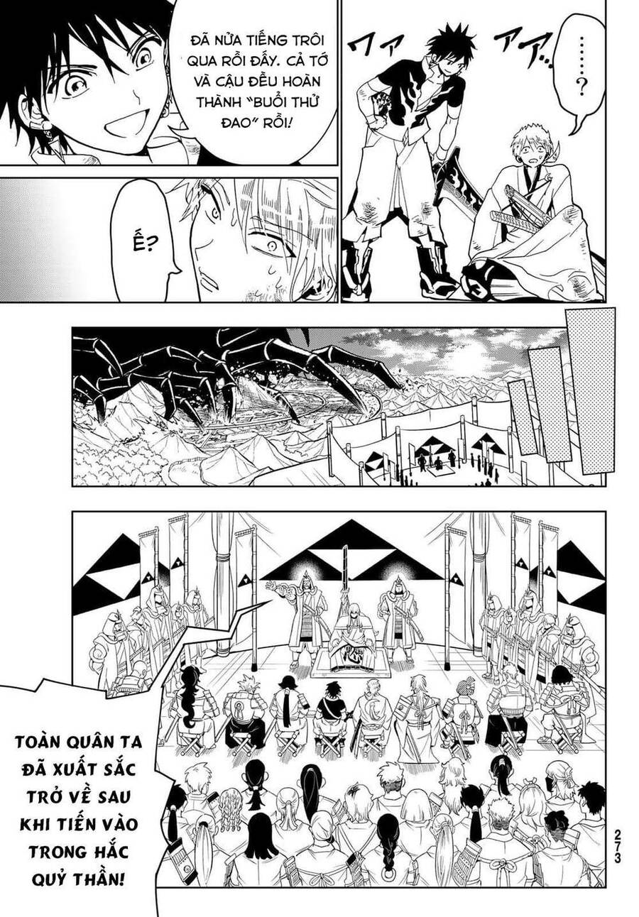 Orient Chapter 123 - Trang 2